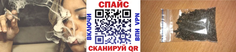 что такое наркотик  Учалы  БУТИРАТ 99% 