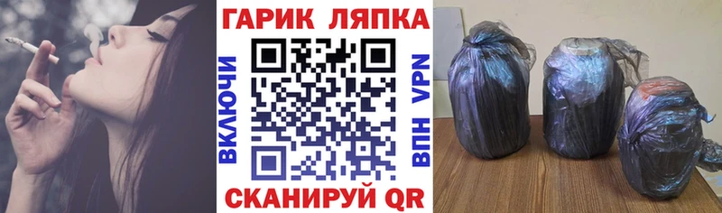 Гашиш VHQ  магазин продажи наркотиков  Учалы 