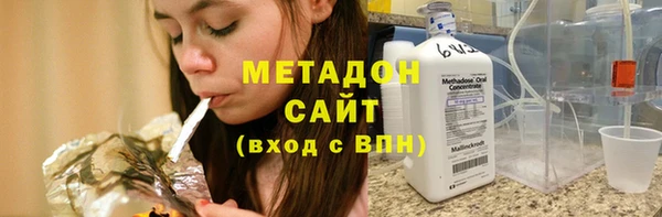 спайс Алексеевка