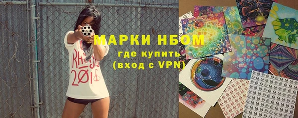 бошки Алзамай