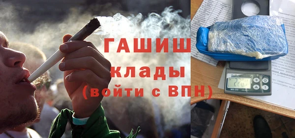 бошки Алзамай