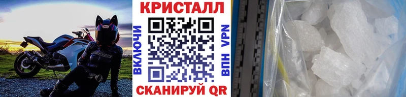 Первитин мет наркошоп kraken сайт Учалы